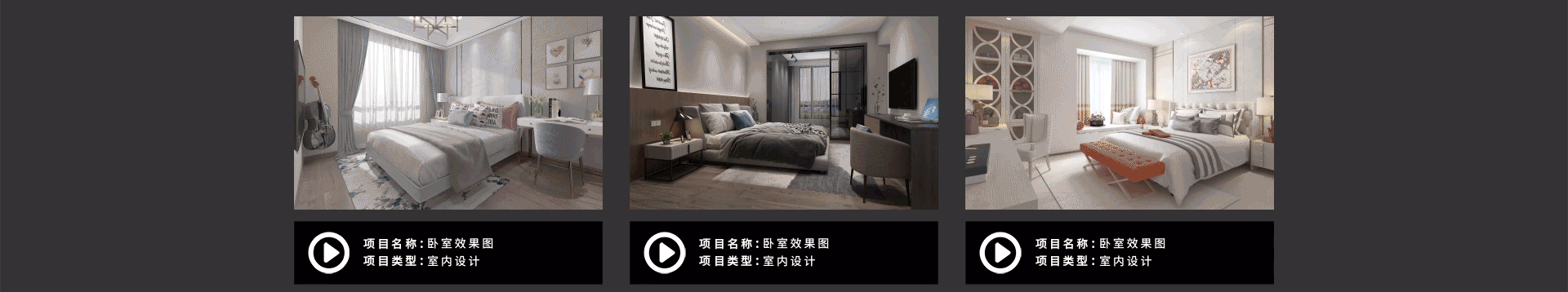 梵尚視覺(jué)