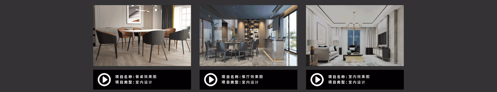 梵尚視覺(jué)