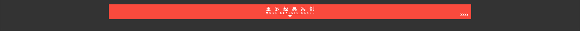 梵尚視覺(jué)