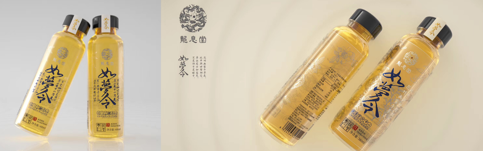 竹相策划设计-诚信10年店