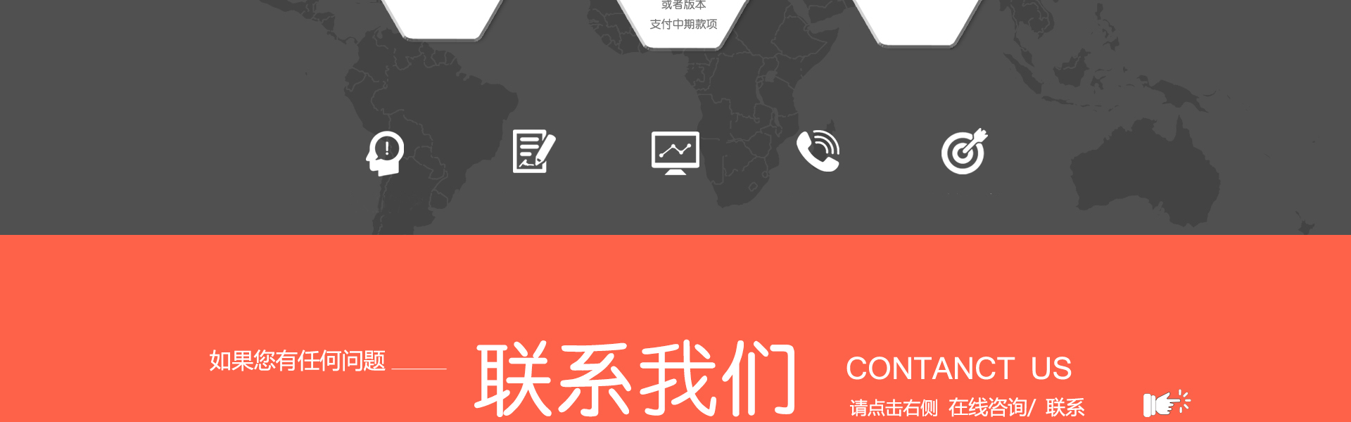 優(yōu)瑪晟華科技