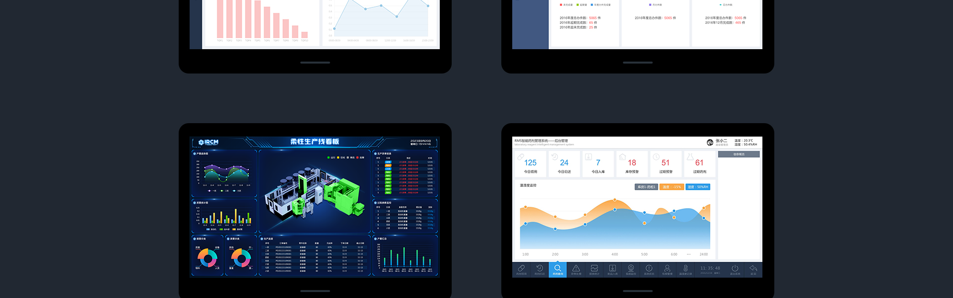 云端设计-15年美术品质店