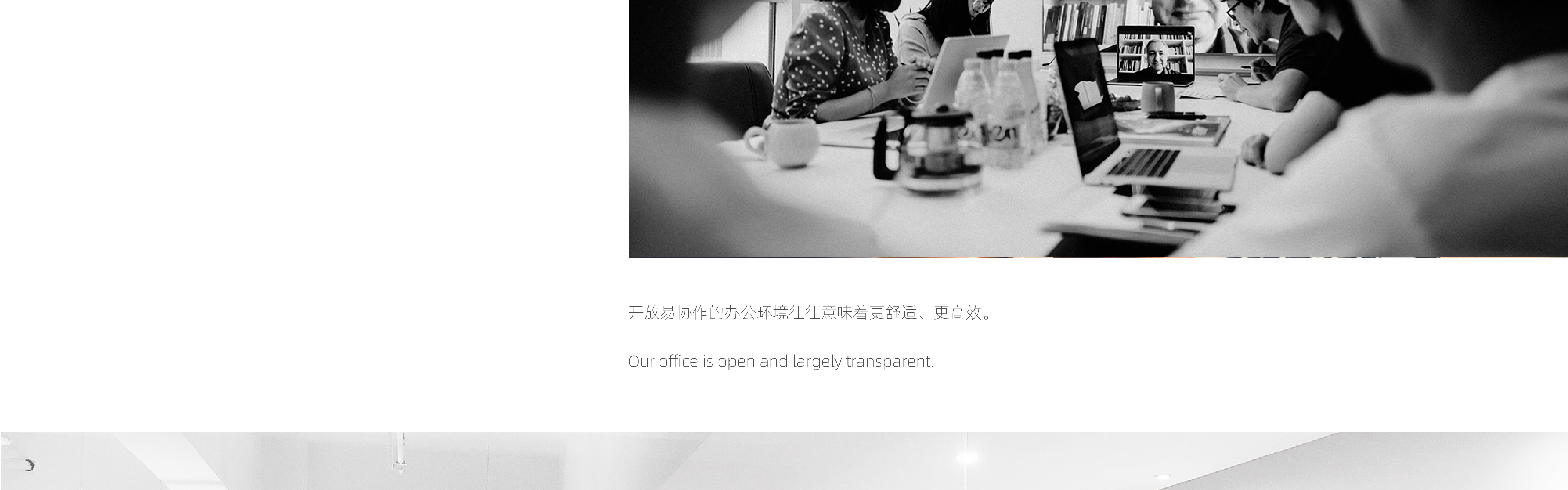 瀚懿創(chuàng)新創(chuàng)意集團