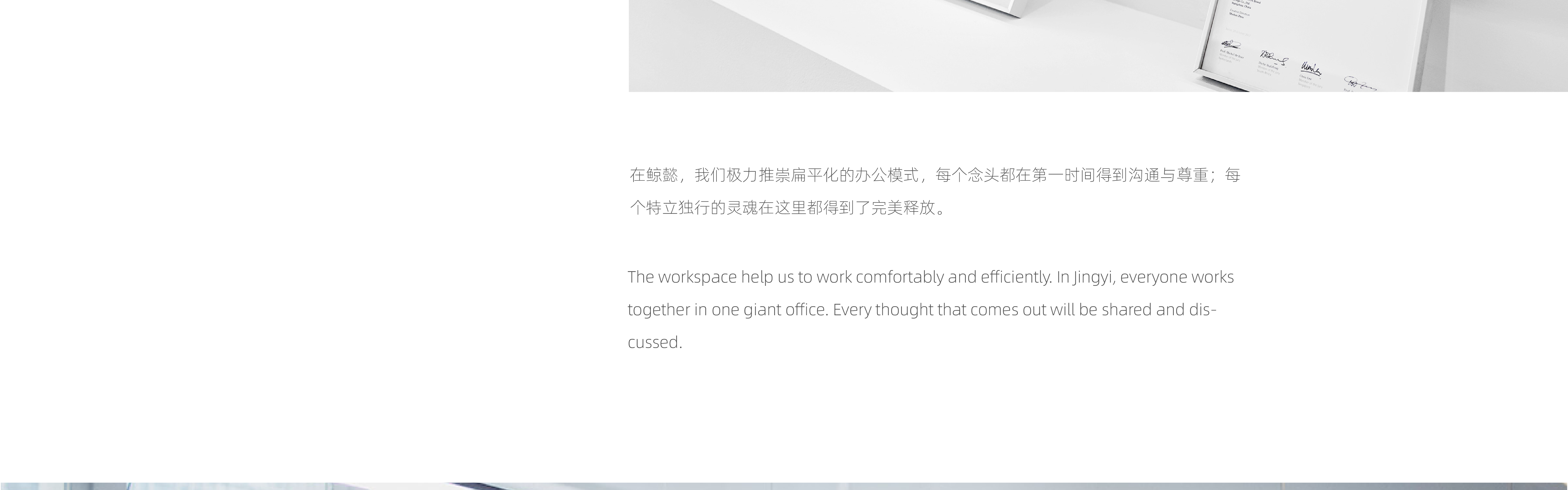 瀚懿創(chuàng)新創(chuàng)意集團