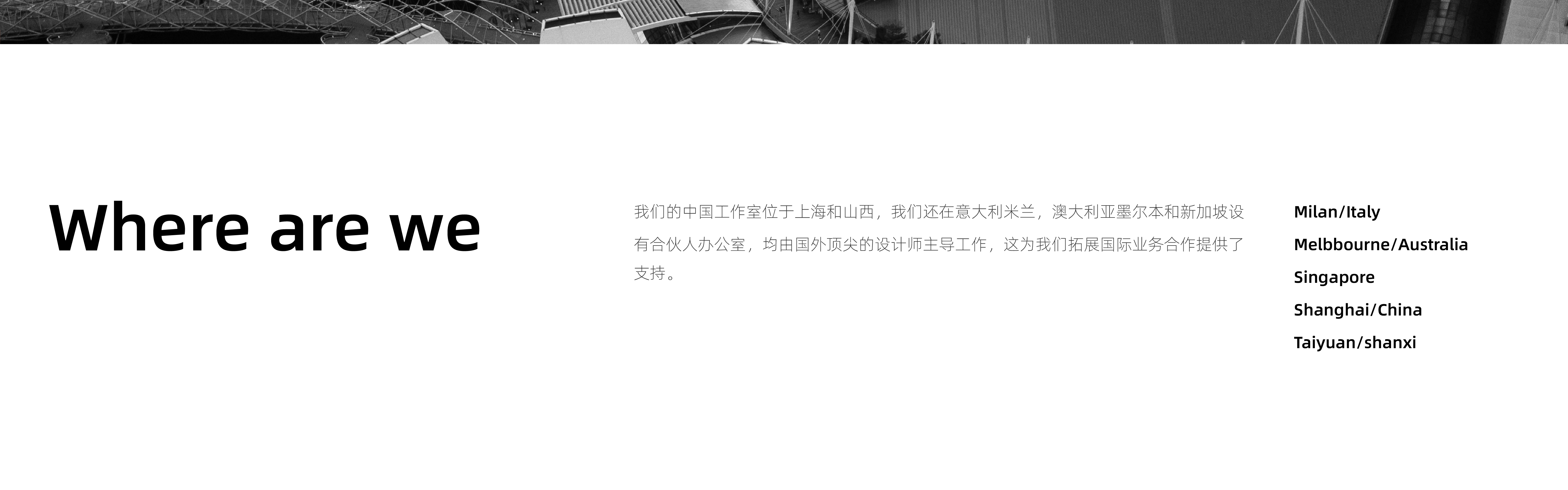 瀚懿創(chuàng)新創(chuàng)意集團