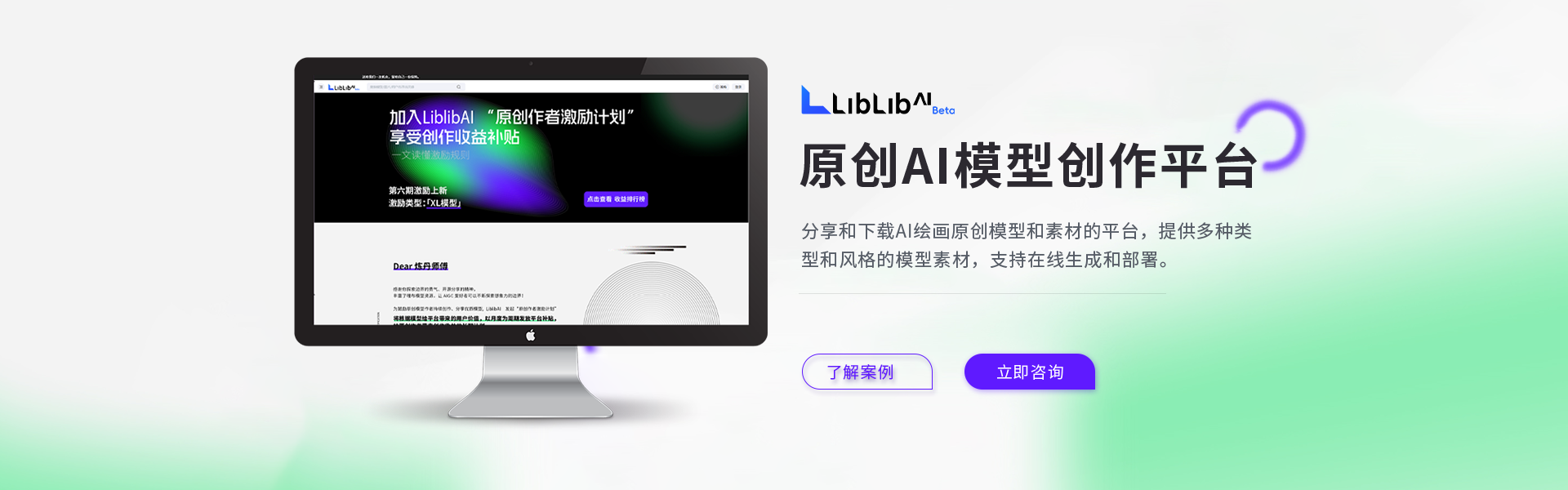 天迅达科技-国家技术企业