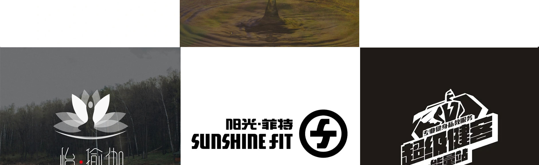 品物視覺(jué)設(shè)計(jì)
