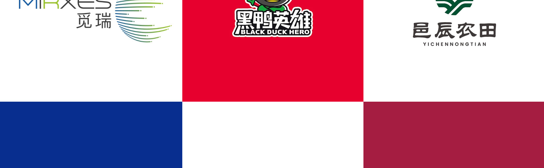 品物視覺(jué)設(shè)計(jì)