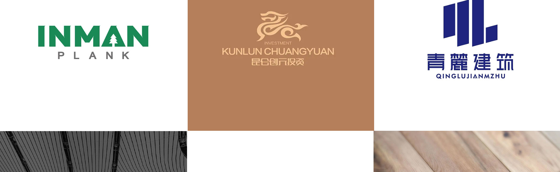 品物視覺(jué)設(shè)計(jì)