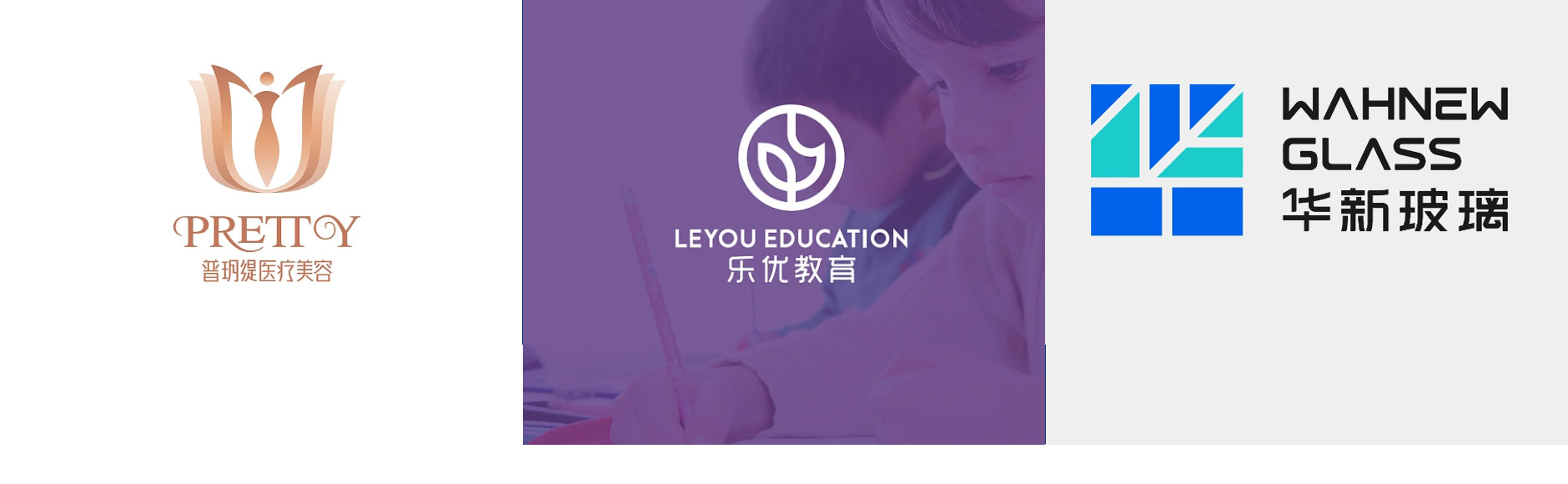 品物視覺(jué)設(shè)計(jì)