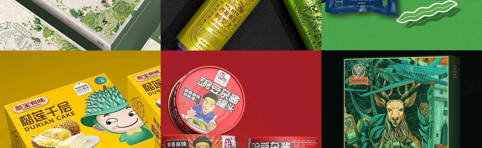 品物視覺(jué)設(shè)計(jì)