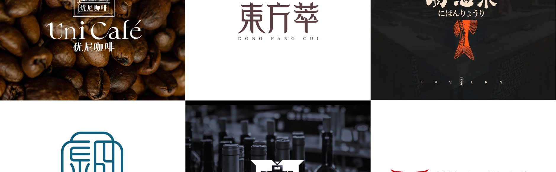 品物視覺(jué)設(shè)計(jì)