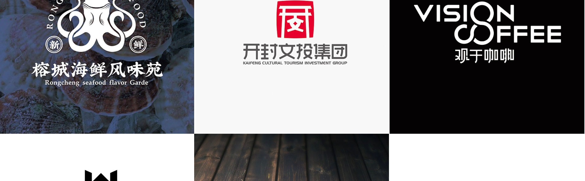 品物視覺(jué)設(shè)計(jì)