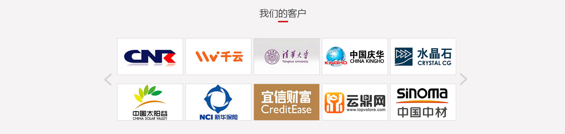 閃宇之星-專注影視動(dòng)畫宣傳視頻