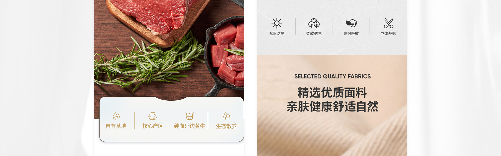 洛洛鑫品牌设计全案