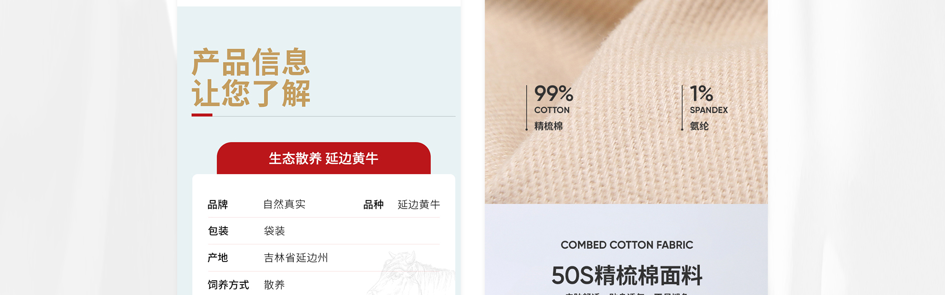 洛洛鑫品牌设计全案