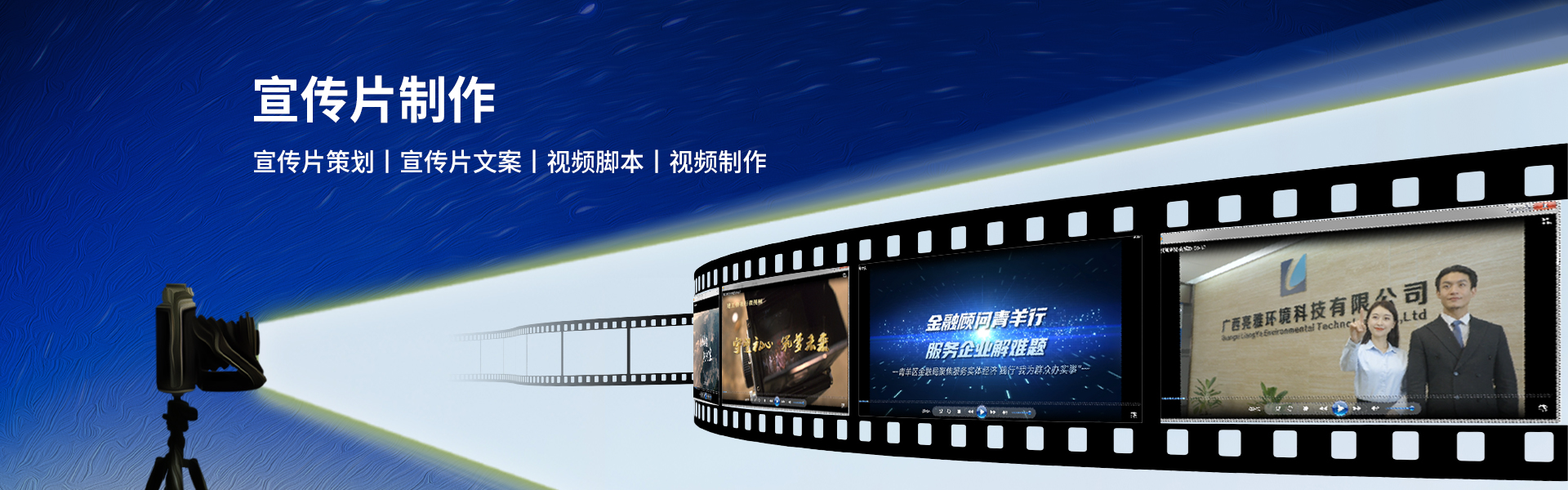 笔尖文化