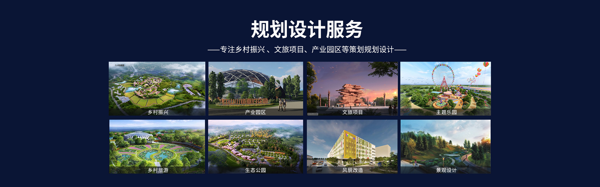 笔尖文化