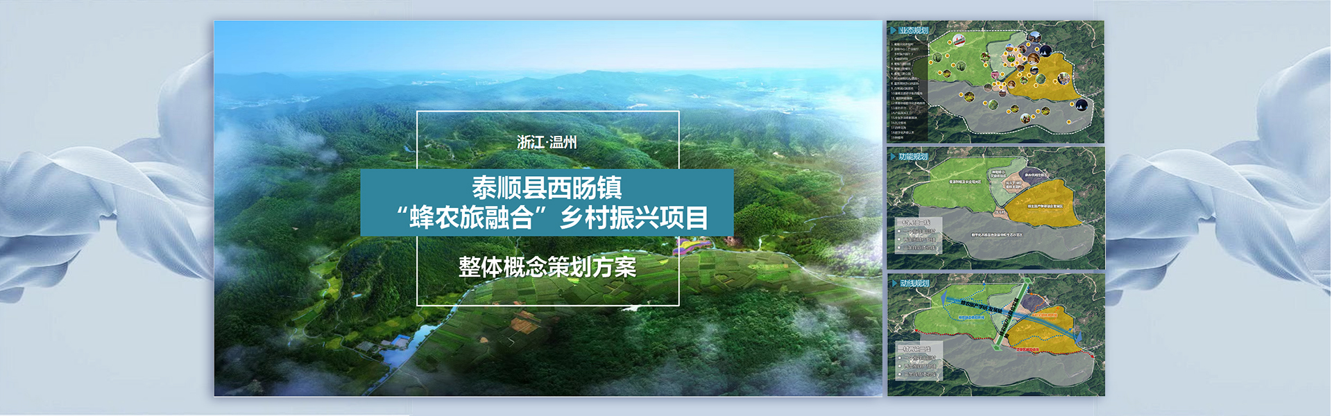 笔尖文化