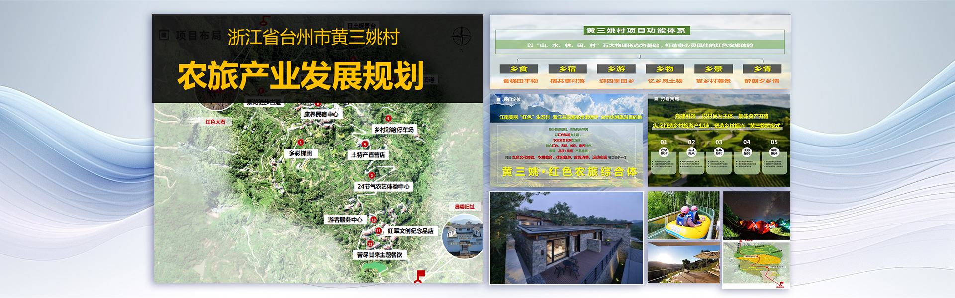 笔尖文化