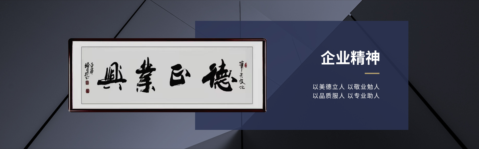 笔尖文化