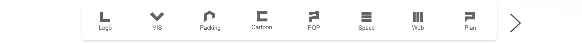 狮动策划设计-诚信17年直营店