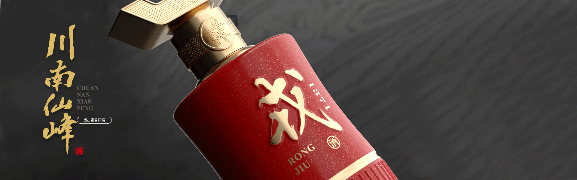 獅動(dòng)策劃設(shè)計(jì)-誠(chéng)信16年直營(yíng)店
