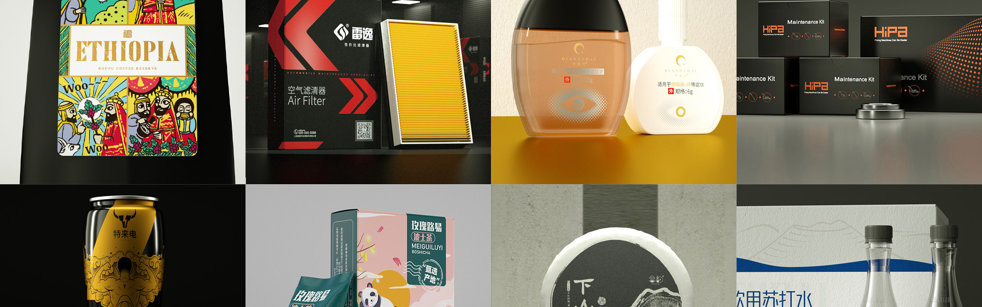 狮动策划设计-诚信17年直营店