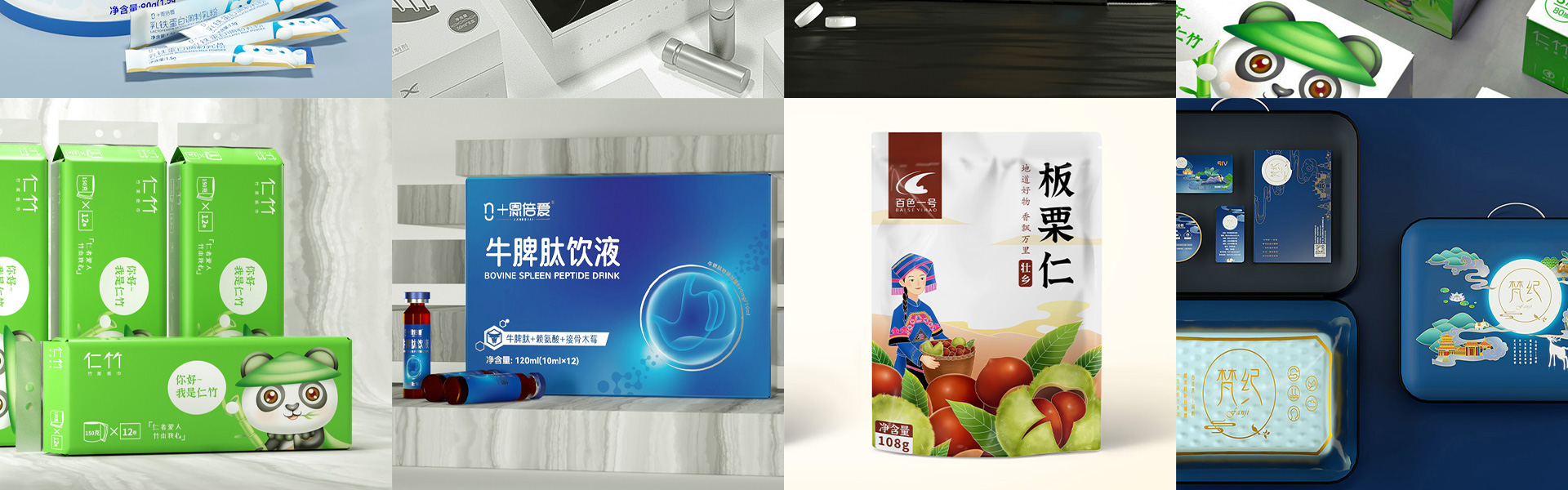 狮动策划设计-诚信17年直营店