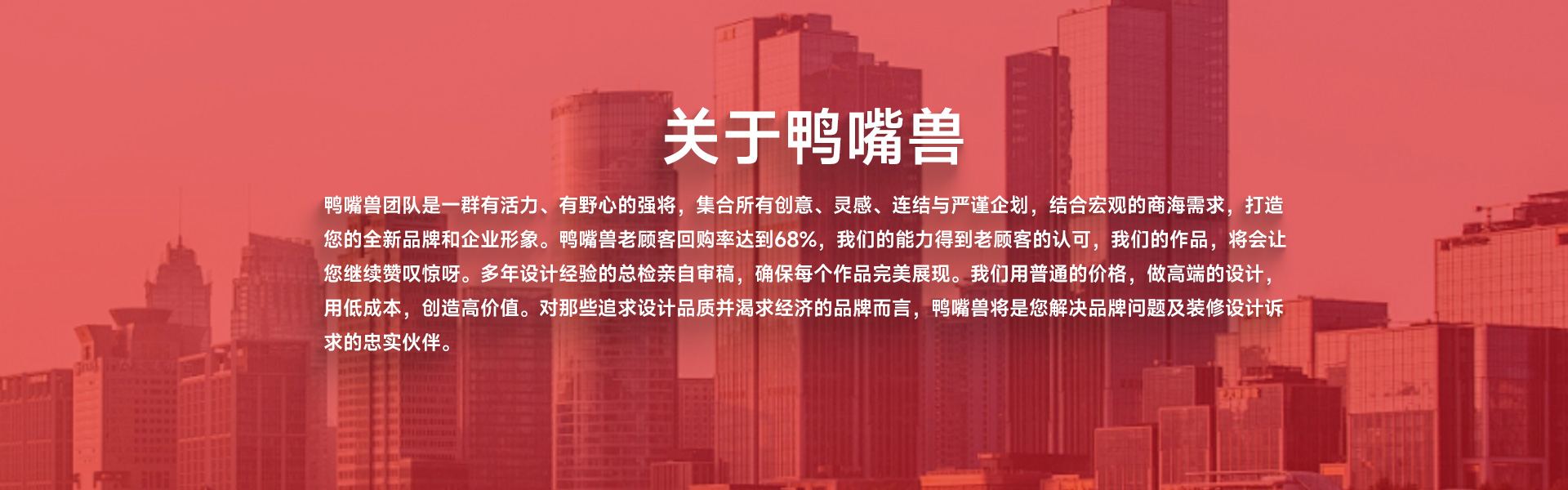 鴨嘴獸創(chuàng)新集團(tuán)官方旗艦店