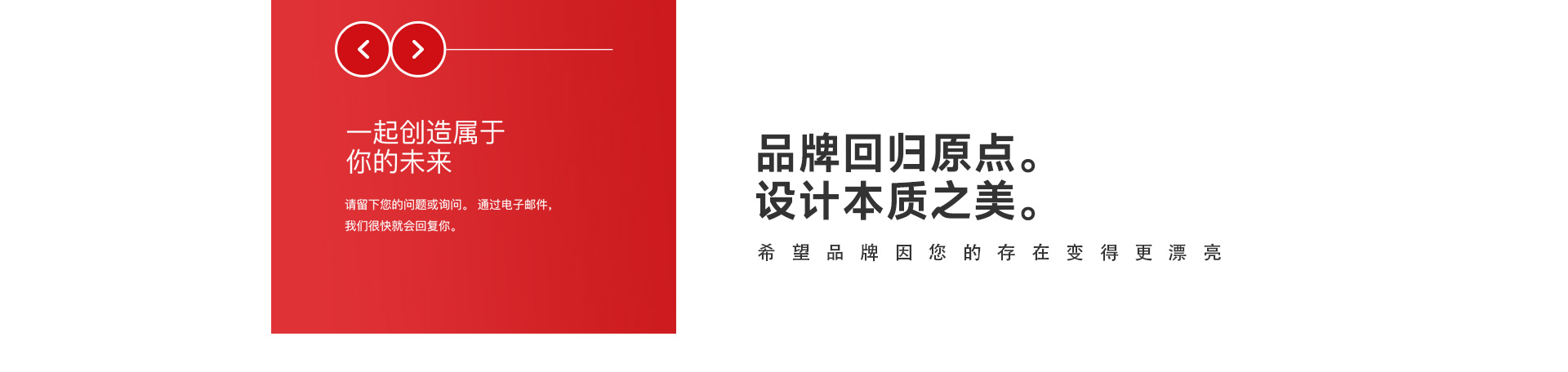 鸭嘴兽创新集团官方旗舰店