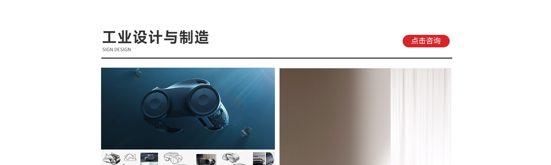 鸭嘴兽创新集团官方旗舰店