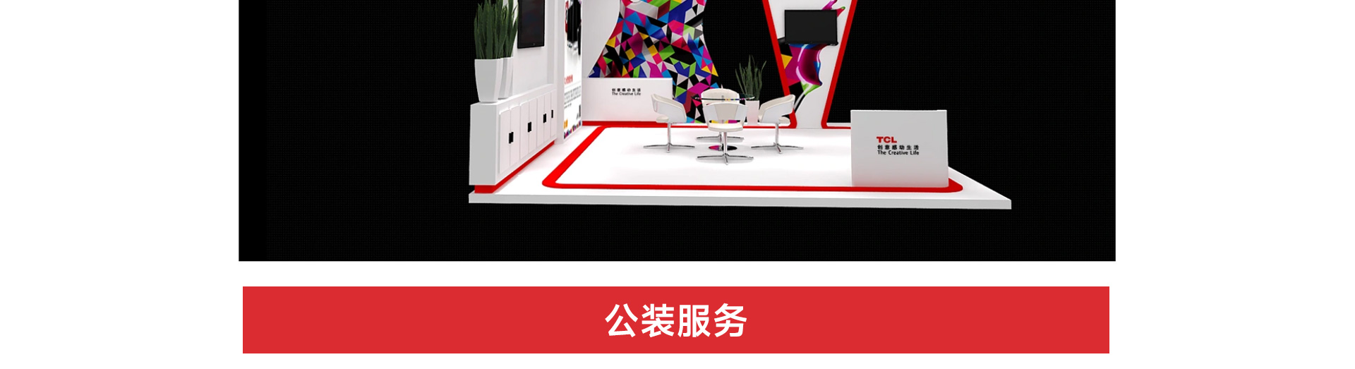 鸭嘴兽创新集团官方旗舰店