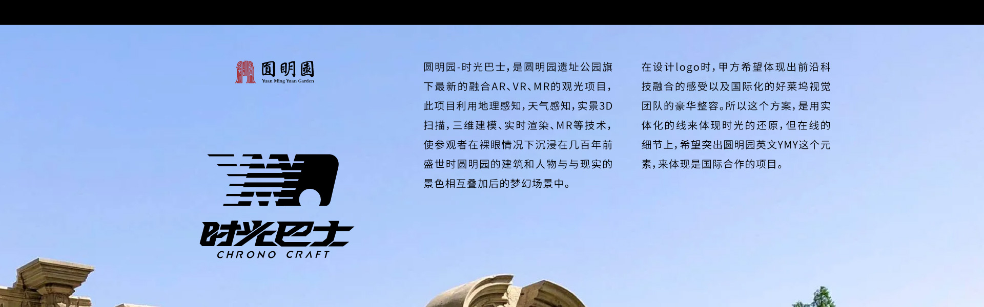 然也