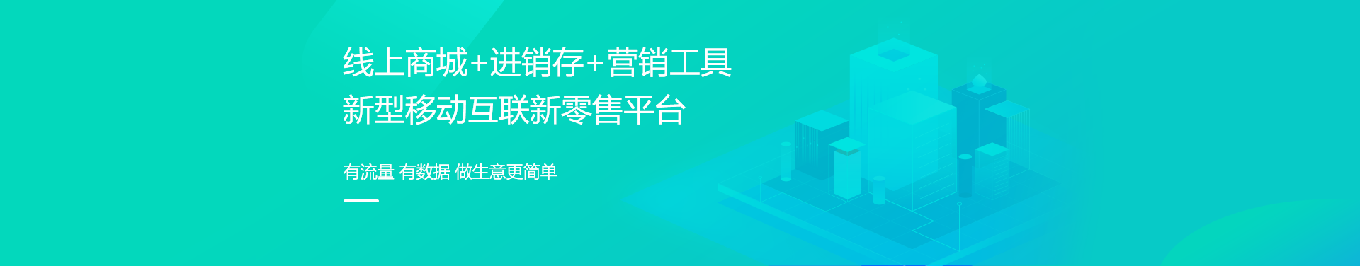 敖智信息科技有限公司