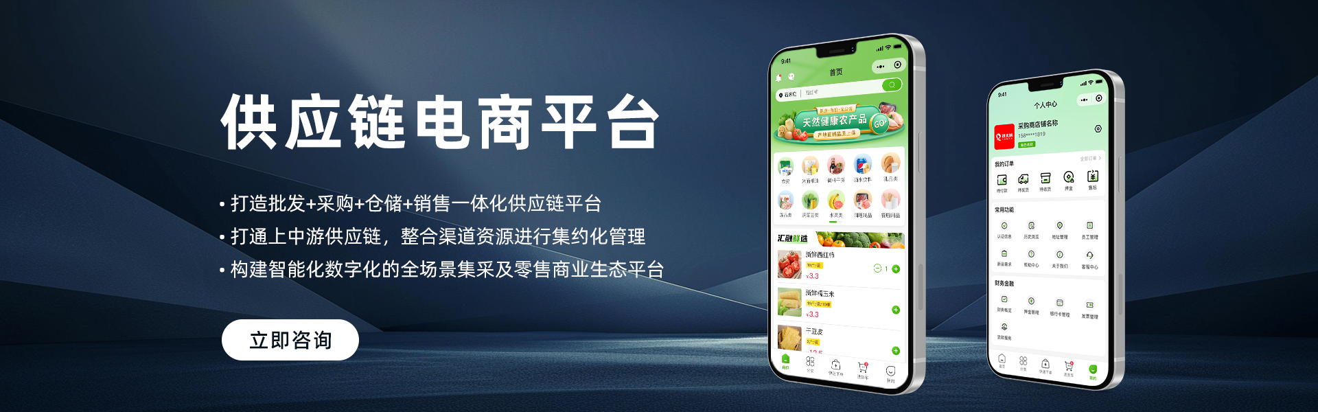 木风软件-国家高新企业15年店