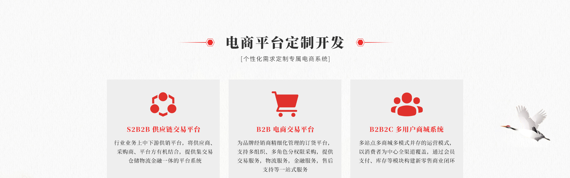木风软件-国家高新企业15年店