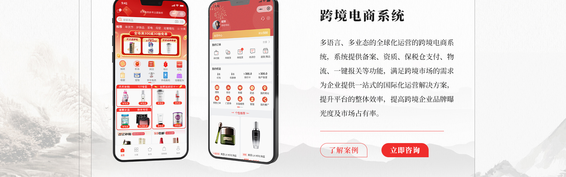 木风软件-国家高新企业15年店