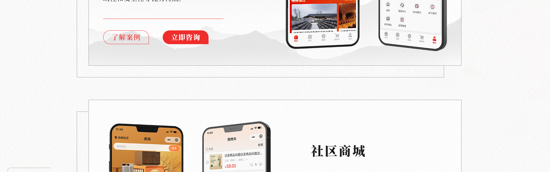 木风软件-国家高新企业15年店