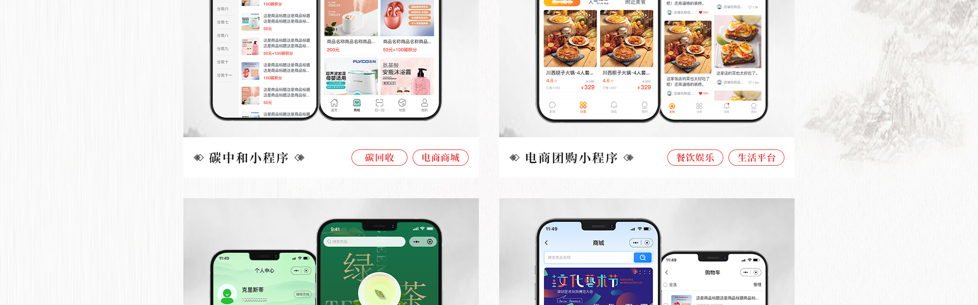 木风软件-国家高新企业15年店