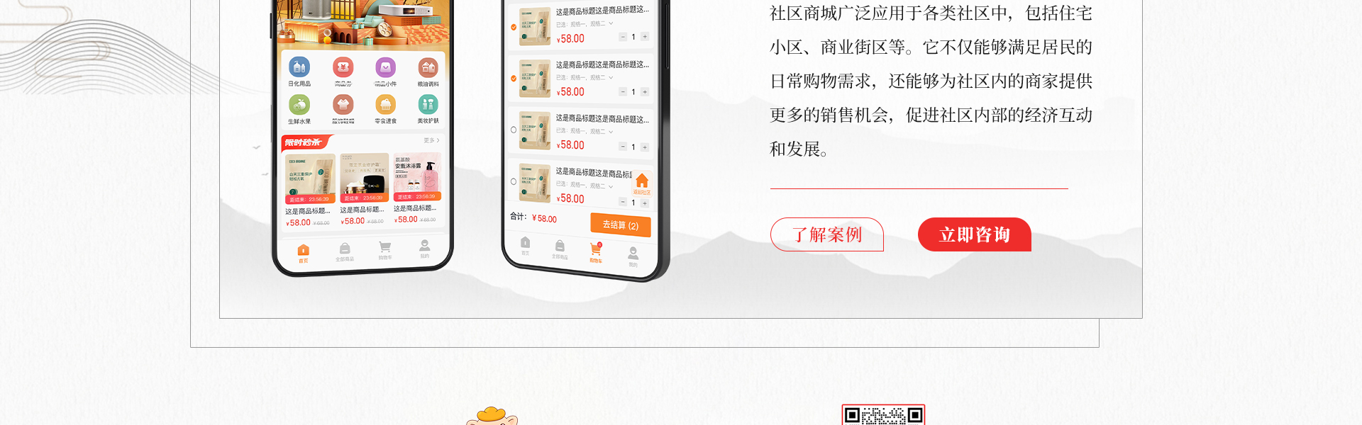 木风软件-国家高新企业15年店