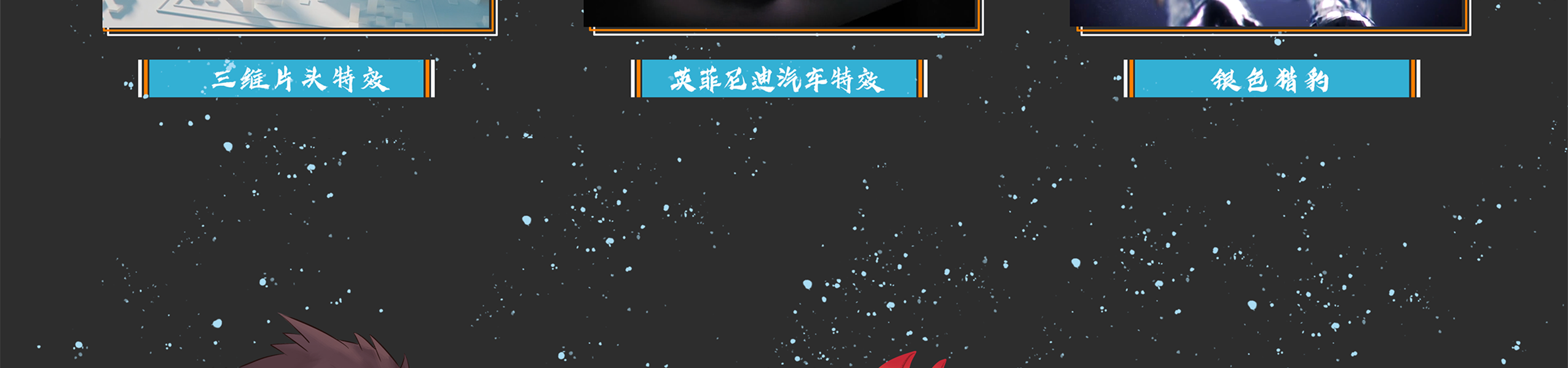 鯨奇動漫