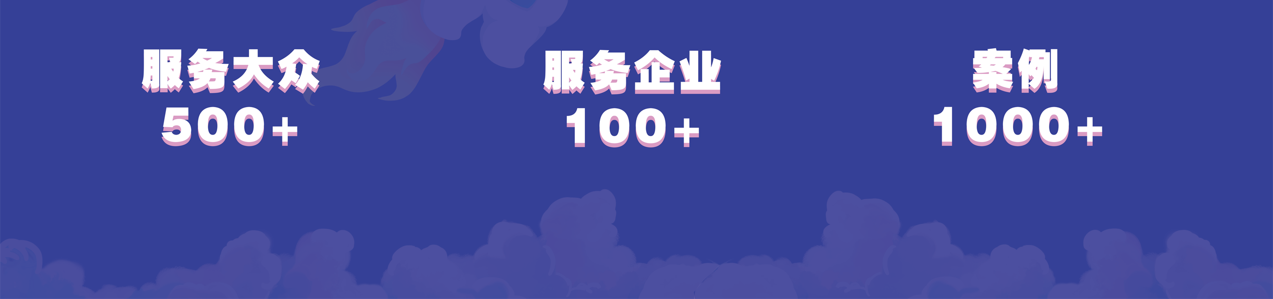 鯨奇動漫