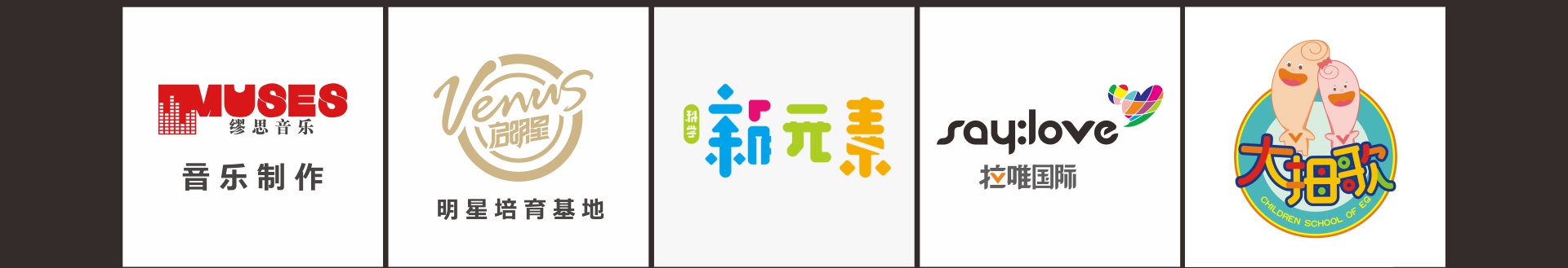 风正扬品牌设计