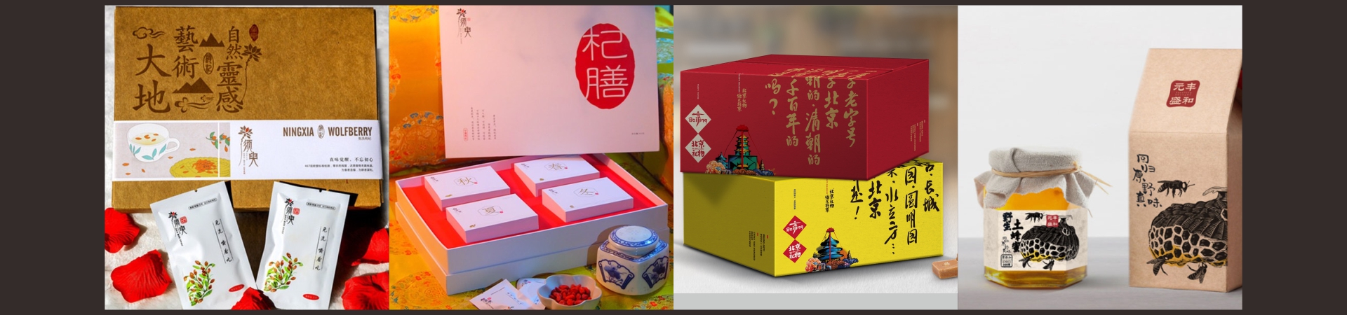 风正扬品牌设计