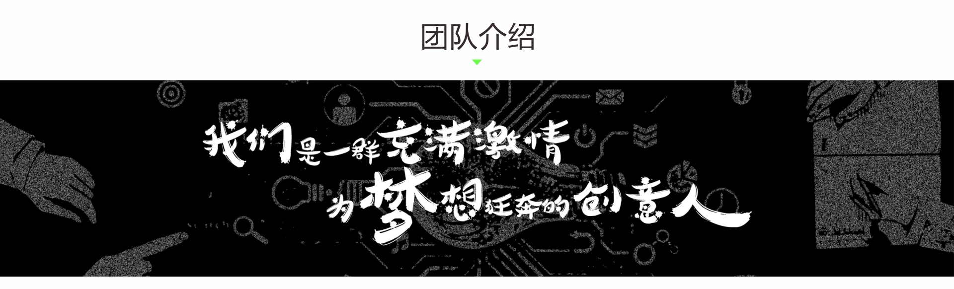 风正扬品牌设计