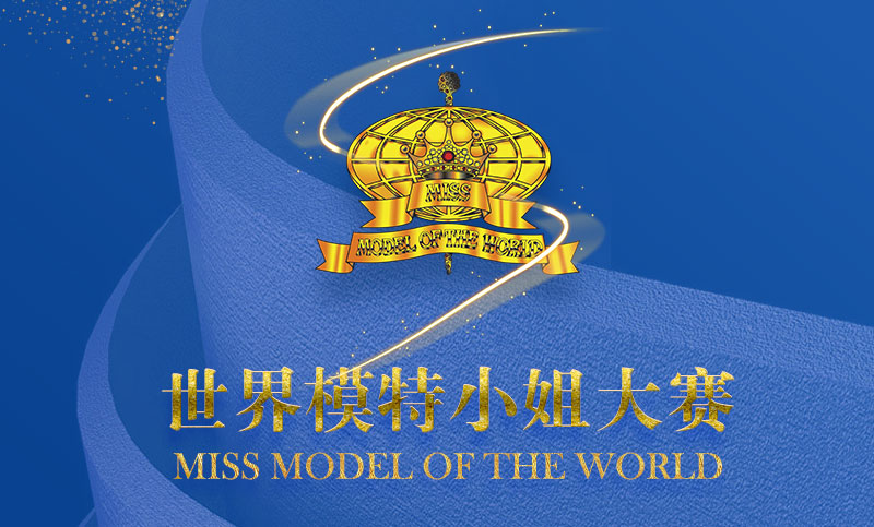 【模特大賽】比賽<hl>直播</hl>APP開發(fā)-競(jìng)技<hl>直播</hl>APP定制開發(fā)