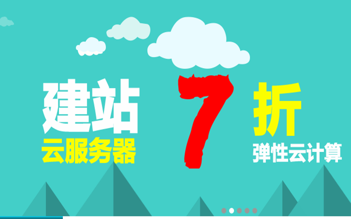 北京華為通