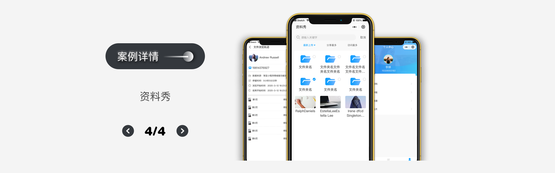 悅商東方-國家高新技術(shù)企業(yè)