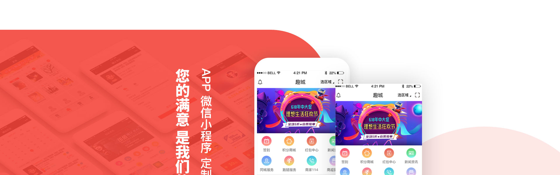 久鑫網(wǎng)絡(luò)-久久網(wǎng)絡(luò)16年